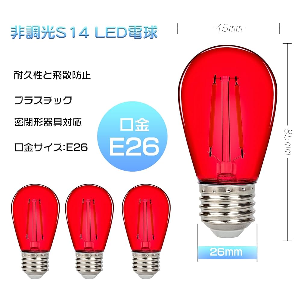 赤緑アポロ スリーブ付き ZR-21 ハイカット安全靴 レッド×ホワイト | ブランド別,青木安全
